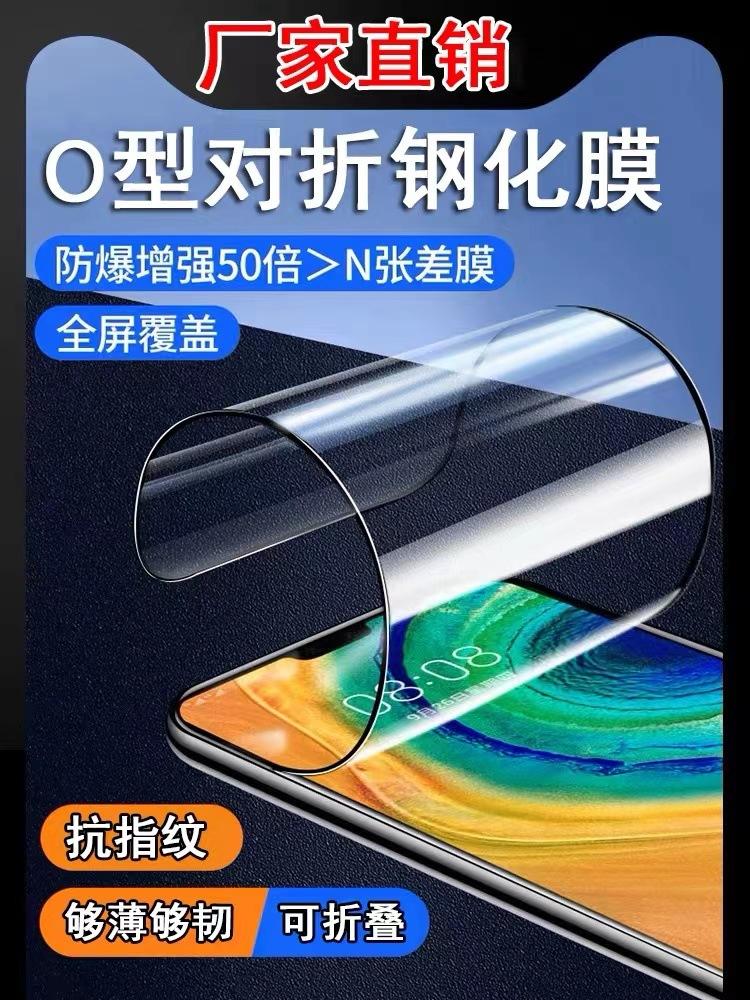 微信图片_20231118160953