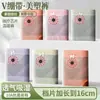 Ropa interior personalizada para mujer de 10A, antibacteriana, anti-VPH, con terapia magnética, control de abdomen, cintura alta, talla grande, sin costuras