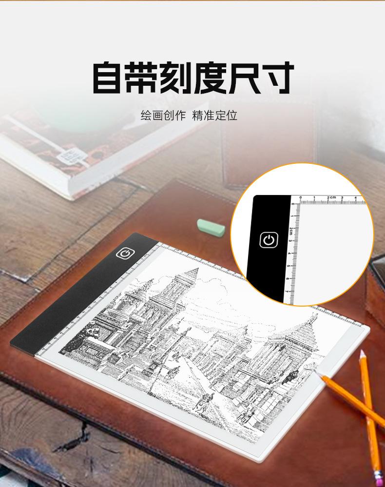 详情-拷贝_02.jpg
