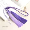 Cuerda para Colgar Nudo de Mandala Tejido a Mano con Doble Borla Accesorios Colgantes para Bolso de Coche Adorno Colgante DIY Accesorios