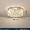 Lámpara de Techo de Cristal de Lujo Accesible Casual Lámpara de Habitación Sala de Estar Dormitorio Comedor Estudio Nueva Combinación Lámparas Led para el Hogar