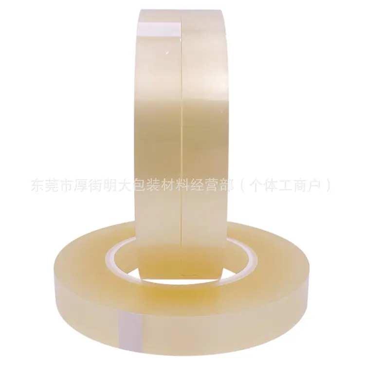 1612186542(1)_副本.png