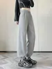 Pantalones de harén tipo zanahoria grises para mujer de corte holgado para otoño, pantalones deportivos casuales de pierna recta para estudiantes, talla petite, tobillo cónico