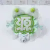 Etiqueta de identificación de apoyo a celebridades Producto terminado DIY Colgante casero Soporte Colgante de minillaveiro periférico de concierto