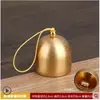Sinos de Cobre Sino de Vento Sino de Natal Decoração Pendente Decoração de Feriado DIY Sino Pequeno de Metal Sino de Porta Chaveiro