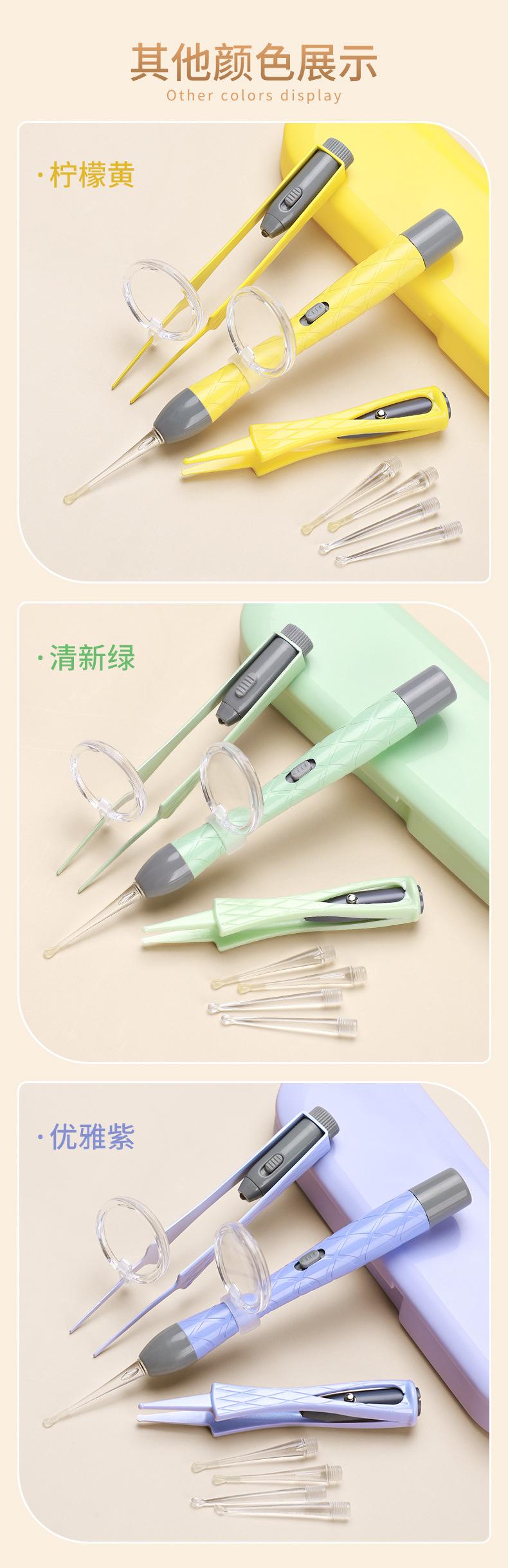 【白色-小蛮腰】发光耳勺详情_10.jpg