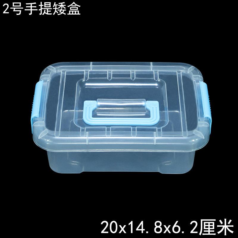 5二号手提矮盒正面.jpg