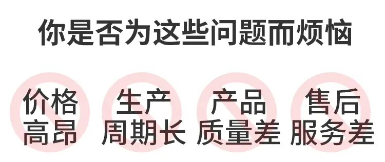 X5032K数控立式铣床_02.jpg
