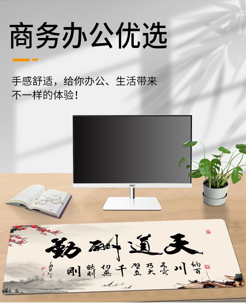 详情页_02.jpg