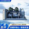 Sistema de Circulación Refrigerada por Agua de Unidad Paralela de Tornillo de Baja Temperatura para Almacén de Conservación de Frutas y Verduras, Almacén Frigorífico Grande, Congelación Rápida, Unidad de Tornillo de Refrigeración