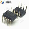 Lm311P Dip Comparador Analógico Nuevo Original Diez