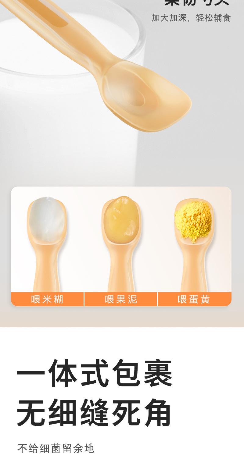 详情_05.jpg