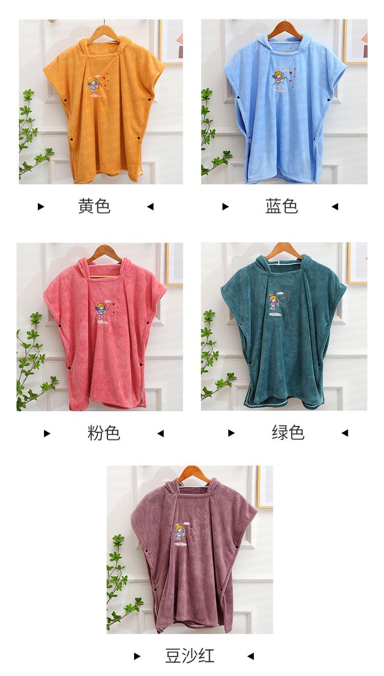 极点_05.jpg