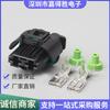 Conector para motor de ventilador de alta corrente DJ7021Y-8-11/21 1544334-1 1544317-1