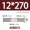 Tornillos de Doble Extremo de Acero Inoxidable 304, Pernos Extendidos de Longitud Igual, Biela, Varillas Roscadas, Barras Roscadas M12-M24