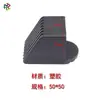 Accesorios para Equipo de Fitness Cubiertas de Tubo Cuadrado de Plástico Cubiertas para Patas de Silla Accesorios de Plástico para Fitness Cubiertas de Resorte Antideslizantes