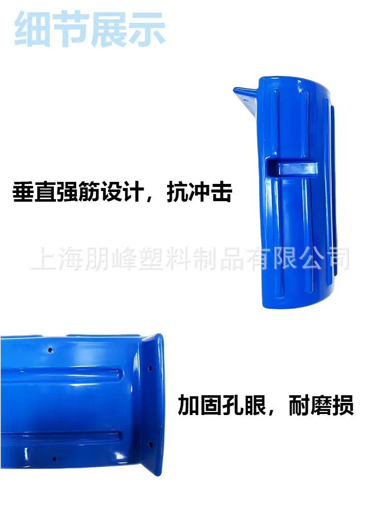 详情页细节-2.png