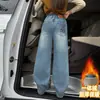 Jeans de Otoño/Invierno para Niñas 2026 Nuevos Casuales Estilo Coreano para Niña Mediano/Grande Infantil Bolsillo Trasero Jeans Forrados de Felpa de Cereza