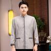 Ropa de limpieza de hotel manga larga PA tía mesero ropa de trabajo limpiador de propiedad de habitación ropa de otoño e invierno