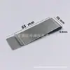 Clip para Billetes de Dólar de Acero Inoxidable de Alta Calidad Clip Elástico para Cuaderno Clip para Cartera Clip para Dinero de Acero Inoxidable Venta al por Mayor en Stock