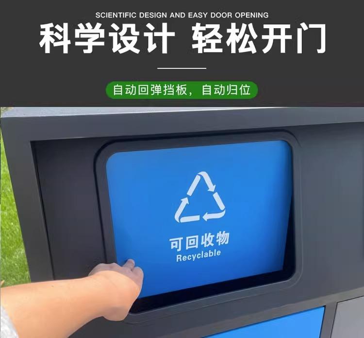 详情图片_08.jpg