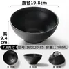 Louça de Melamina Xiangyuan Tigela Grande Padrão Espiral Preto Tigela para Macarrão Tigela para Hot Pot Picante Tigela para Macarrão de Arroz Tigela para Sopa Tigela para Ramen Tigela Grande para Sopa