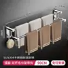 Estante para Toallas de Acero Inoxidable 304 con Ganchos, Barra para Toallas de Baño sin Taladro, Estante de Almacenamiento para Inodoro Montado en Pared
