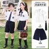 Roupa de Jardim de Infância Traje de Verão Vermelho Uniforme de Escola Primária Roupa de Classe Infantil Roupa Esportiva Conjunto de Duas Peças de Manga Curta de Verão