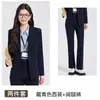 Atuendo profesional: conjunto de blazer y pantalón, colección otoño 2026, traje azul marino para mujer, adecuado para figuras petite, atuendo para entrevista y examen