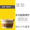 Tetera de Cerámica para el Hogar para Preparar Té con Leche, Estufa de Té, Olla para Preparar Té, Juego para Preparar Té con Parrilla de Carbón