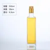 En Stock Engrosado Aceite de Camelia Botella de Vidrio Botella de Aceite de Oliva 500ml Aceite de Linaza Aceite de Colza Botella de Aceite de Nogal Botella Vacía