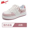 Zapatos Huili para hombre, primavera 2023, nuevos modelos de pareja de trigo, zapatillas Air Force One, tendencia Joker, zapatillas informales.