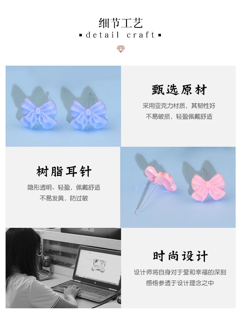 详情页_04.jpg