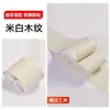 Acabamento de moldura de janela, renovação autoadesiva de moldura de janela, revestimento de moldura de janela, modificação de moldura de janela, adesivos para mudança de cor