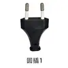 Máquina de Selagem de Sacos Portátil Feiren GK9-200A, Seladora a Bateria de Lítio, Máquina de Embalagem Especial para Sacos de Tecido, Sacos de Grãos e Ração