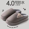 Pantuflas de Algodón Impermeables para Hombre 2025 Nuevas Otoño e Invierno Interiores Hogar Cálidas Forradas de Felpa Engrosadas Talla Grande Pantuflas para Hombre