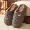 Chinelos de algodão para casa para homens de meia-idade e idosos, outono e inverno, couro PU, impermeáveis, EVA antiderrapante, sem odor, para interior, forrados com fleece e espessados, atacado