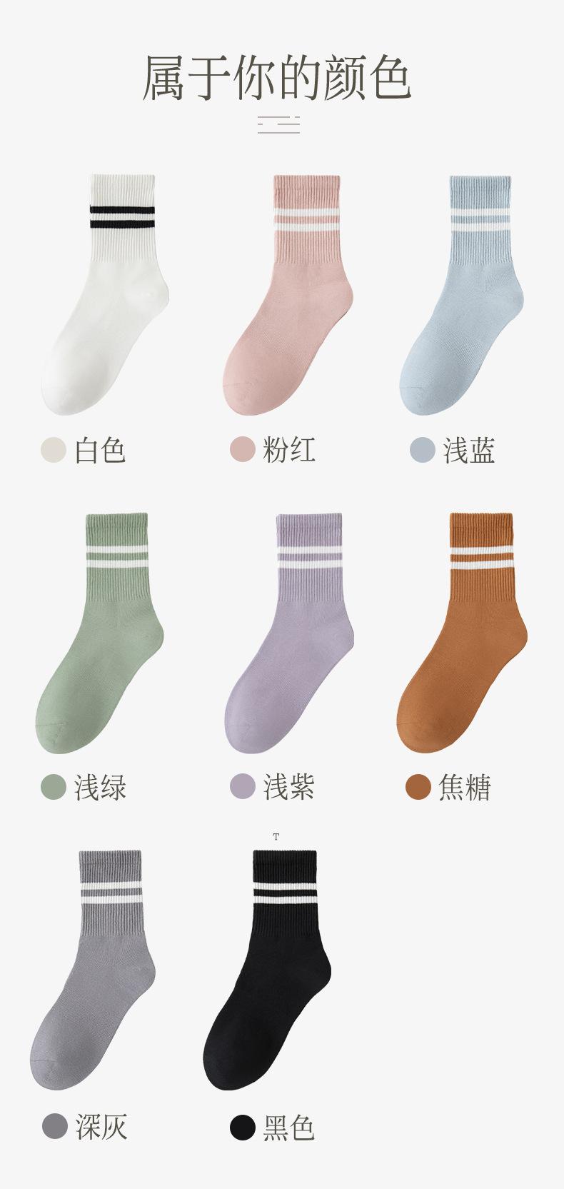 详情页_18.jpg