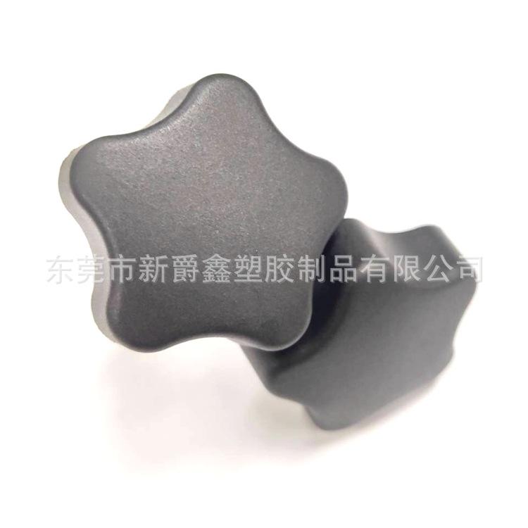 B2EA4939D920198AF18C7D681CDAE8