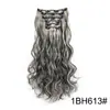 Extensão de Cabelo Europeia e Americana Clip-In Conjunto de Sete Peças Peruca de Comércio Exterior Extensões de Cabelo Femininas Seda de Alta Temperatura Conjunto de Sete Peças Cabelo Liso Onda Grande Cabelo Clip-In