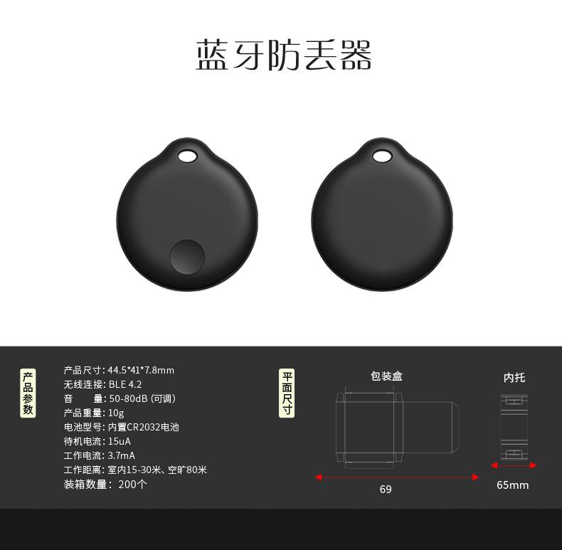 详情页_01