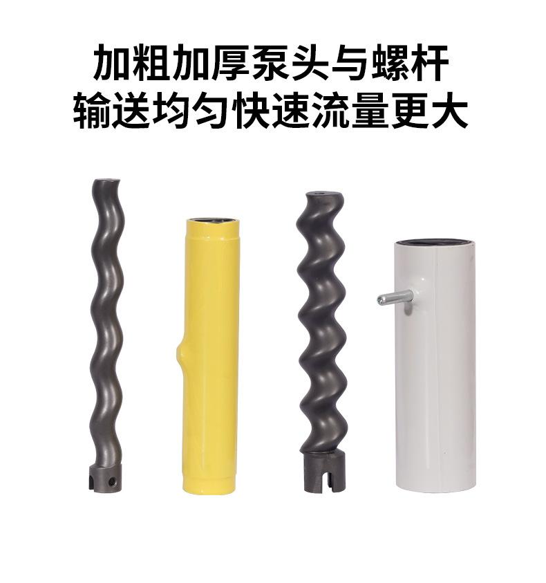 喷涂机_10.jpg