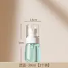 Botella con Atomizador de Niebla Ultra Fina, Botella Pequeña con Atomizador para Hidratación Facial, Botella Vacía Recargable para Viaje, Botella Pequeña Portátil con Atomizador de Alcohol