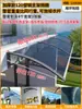 Toldo de Lluvia para Ventanas, Toldo de Alero Impermeable para Exteriores del Hogar, Refugio de Lluvia Sencillo, Tablero de Resistencia para Ventanas, Espesamiento de Balcón
