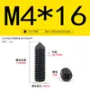 Acero Inoxidable 304 Zinc Negro Punta Ranura Cruz Tornillo de Máquina M2-M6 Extremo Cónico Tope Tornillo de Fijación Superior