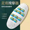 Masajeador de Pies para Estimulación de Meridianos de las Piernas, Amasado de Puntos de Acupuntura del Pie, Tabla de Acupresión con Rodillos, Dispositivo de Masaje de Pies para el Hogar
