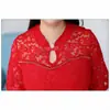 Vestido de Renda C18 Estilo Chinês Cheongsam Curto Aprimorado para Meninas Fortinhas Tamanho Grande 300 Jin Estilo Coreano