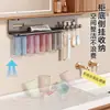 Vaso magnético para enjuague bucal y portacepillos de dientes debajo del espejo del gabinete, vaso invertido para cepillos de dientes, portacepillos de dientes eléctrico, estante de almacenamiento montado en la pared para pasta de dientes
