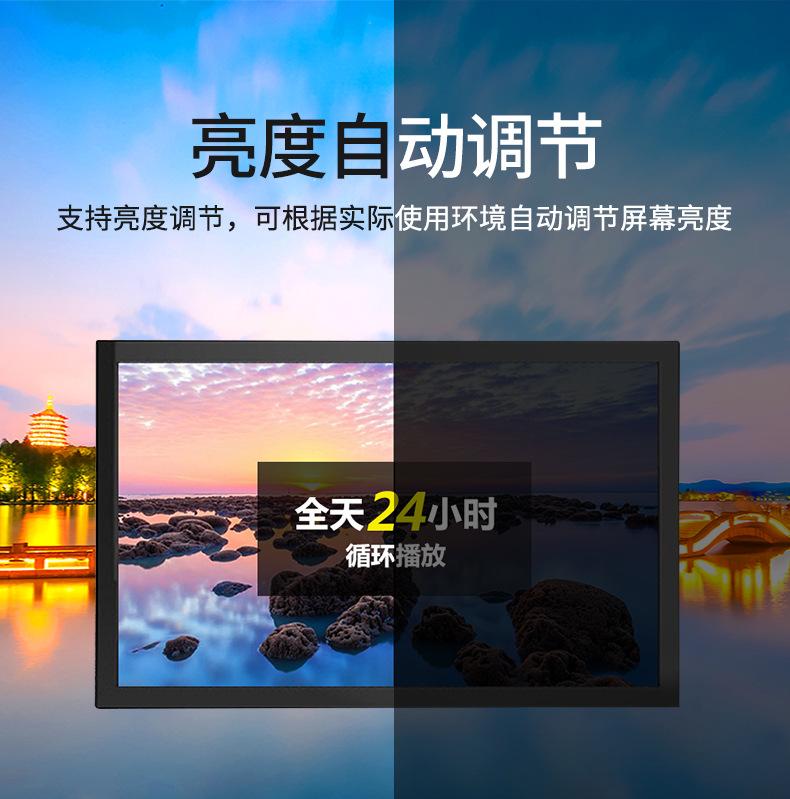 户外详情_08.jpg