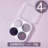 Esponja de Maquillaje Chenyihe Empaquetada Individualmente, Ultra Suave, Esponja de Maquillaje que No Absorbe el Polvo, Borla, Borla para Base de Maquillaje Líquida y en Polvo, Herramienta de Maquillaje